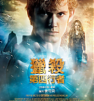 Filename=008.jpg
Filesize=1198KiB
Dimensions=1695x2421
Date added=May 06, 2025 008.jpg