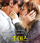 Filename=002.jpg
Filesize=1079KiB
Dimensions=1978x2835
Date added=May 07, 2025 002.jpg