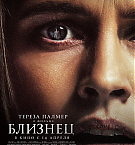Filename=009.jpg
Filesize=1836KiB
Dimensions=2109x3000
Date added=May 08, 2025 009.jpg