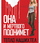 Filename=014.jpg
Filesize=4629KiB
Dimensions=3352x5000
Date added=May 06, 2025 014.jpg